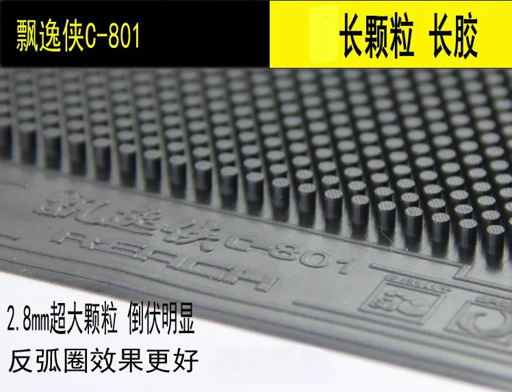 Description Picture 4 of itemREACH C-801 Long Pimples OX Table Tennis Rubber Height 3.0mm Diameter 2.5mm Ping Pong Rubber without Sponge with Counter-loop