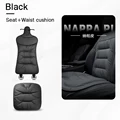 2PC Black H