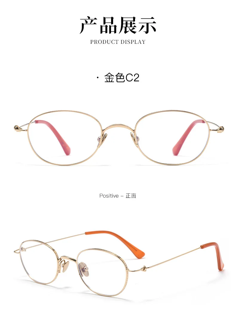 KLAR Handgemachte Kleine Runde Oval Brille Rahmen Männer Titan Retro Spektakel Frauen Ultraleicht Myopie Brillen Brillen Designer – Detail 9