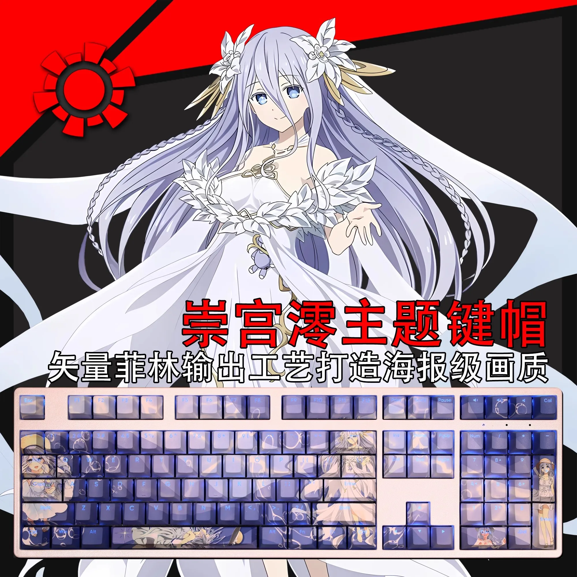 Anime Cartoon Keycaps 108 Teclas Data ao Vivo Takamiya Mio Keycap Tintura Pbt Subbed Keycaps Teclado Anime Ansi 61 87 104 108