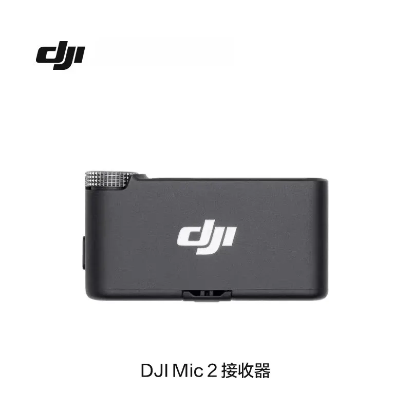 DJI Mic 2/Mic Mini 휴대폰 어댑터(라이트닝)는 DJI Mic Mini 액세서리를 위해 Apple 모바일 기기와 연결합니다.