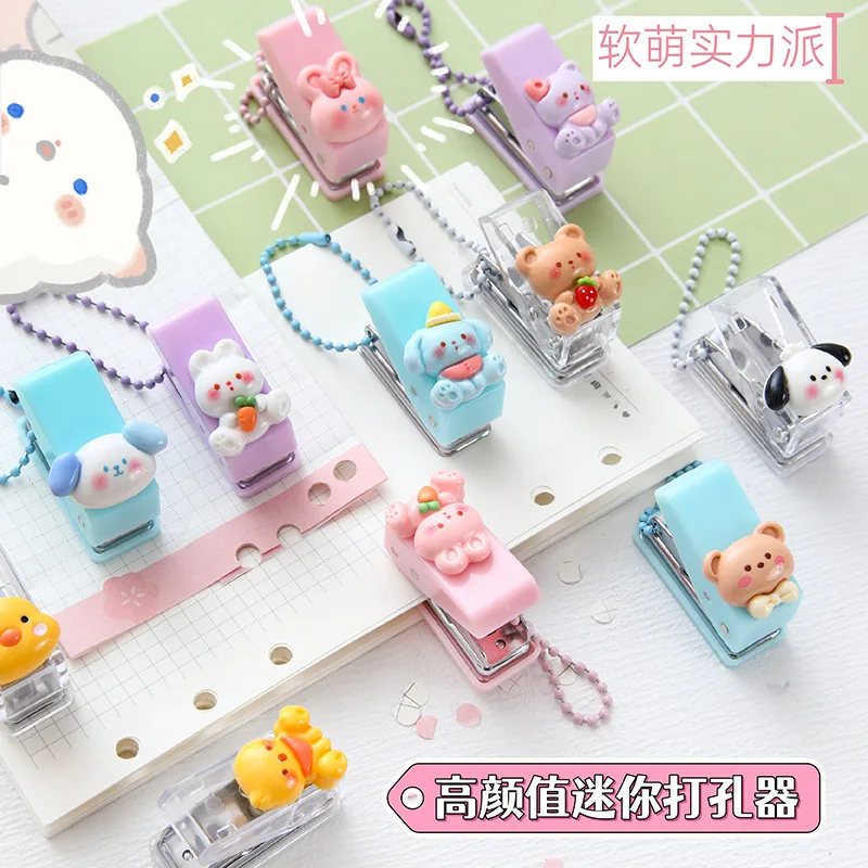 Cute Hole Puncher 1 Hole Gift Card Punches Paper Cut Paper Punch Single Punch Cute DIY Mini Puncher School Supplies