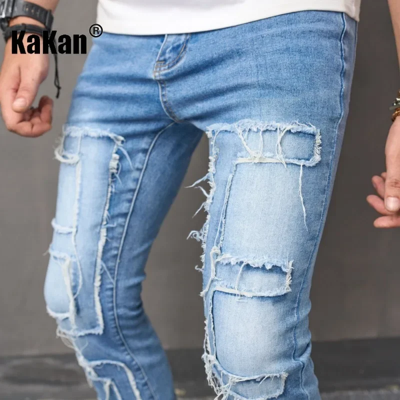Kakan - Europe and America's new distressed cat whisker jeans for men's wear, micro flared deep blue long jeans K49-714