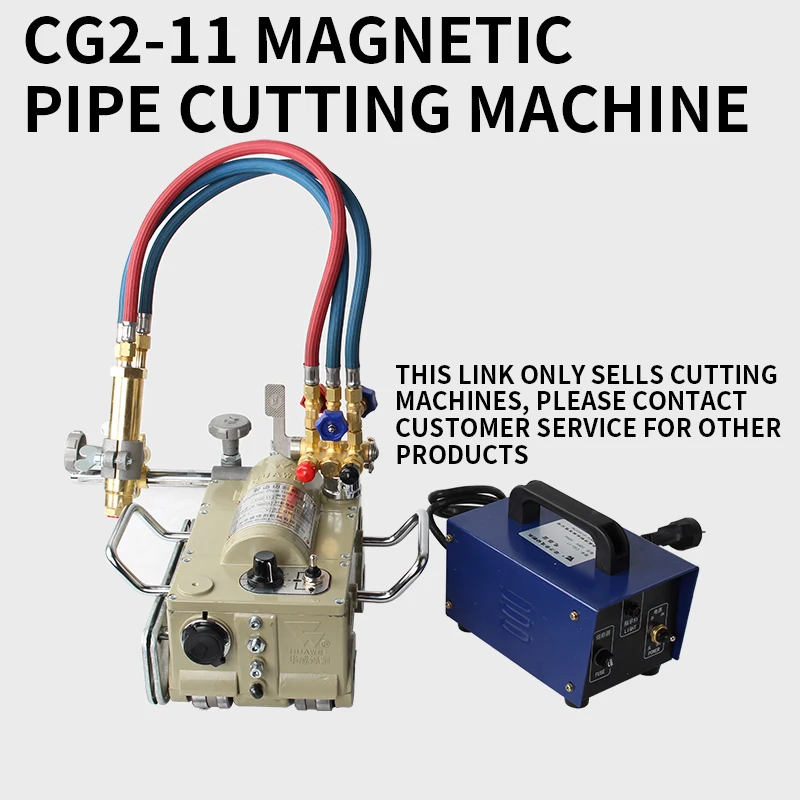 

CG2-11 Magnetic Pipe Cutting Machine 220V Gas Cutting Machine Beveling Semi-automatic Flame Gas Magnetic Cutting Machine 1PC
