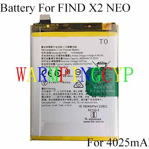 Battery For OPPO Find N2 FLIP Small Big X2 Lite NEO Pro X3 X5 K10