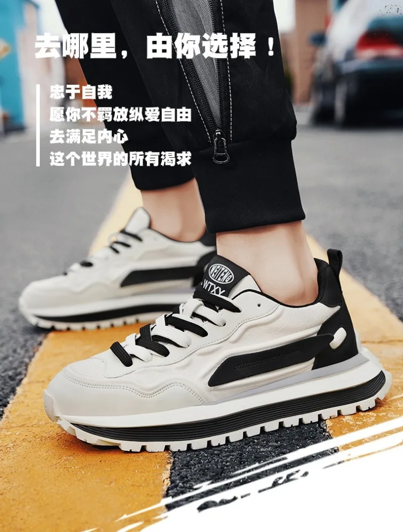 Trend Men Versatile Sneakers 2026 Autumn High Quality Comfortable Platform Sports Running Shoes Outdoor Youth Shoes for Men Plus