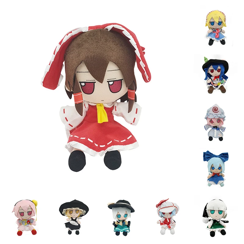 

TouHou Project Marisa Komeiji Koishi Hakurei Reimu Hon Meirin Hata no koko Cosplay Plush Doll Stuffed Toys Pillow Xmas Gift 20cm
