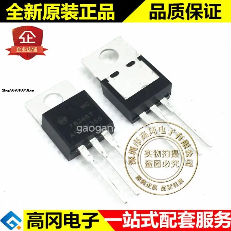 

5pieces MC7824BTG 7824BT TO220 ON 1A 24V Original New Quick Shipping