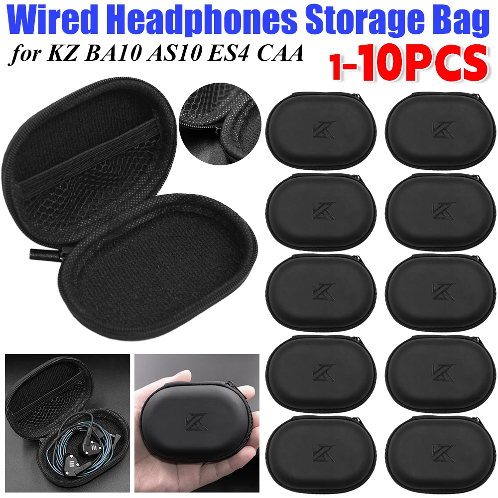 1-10PCS Wired Earbuds Case for KZ BA10 AS10 ES4 Wired Headphones PU Storage Box Portable Organizer Bag for KZ BA10 AS10 ES4 2