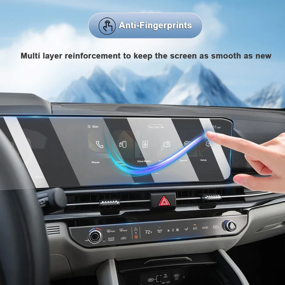 기아 스포티지 NQ5 X-라인 2025-26 무광 눈부심 방지 스크린 보호필름 콘솔 내비게이션 LCD 스크린 TPU 필름 스크래치 방지