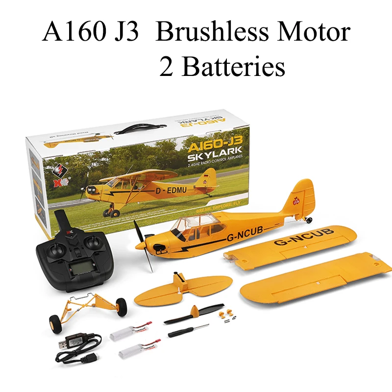 2 Batteries