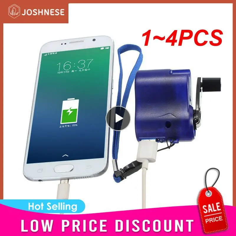 

1~4PCS Hand Crank USB Phone Emergency Charger For Camping Hiking EDC Outdoor Sports Travel Charger Camping Equipment Survival