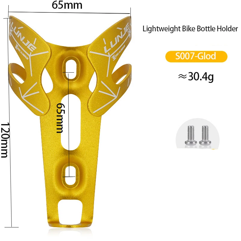 Lightweight Aluminum Alloy Bicycle Water Bottle Cage Holder