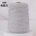 49 Fish Maw