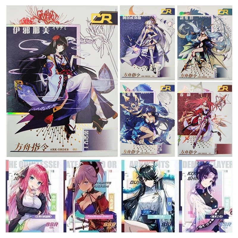 

Goddess Story Nino Ganyu CR SSR card Bronzing Anime characters collection Game cards Children's toys Christmas Birthday gifts