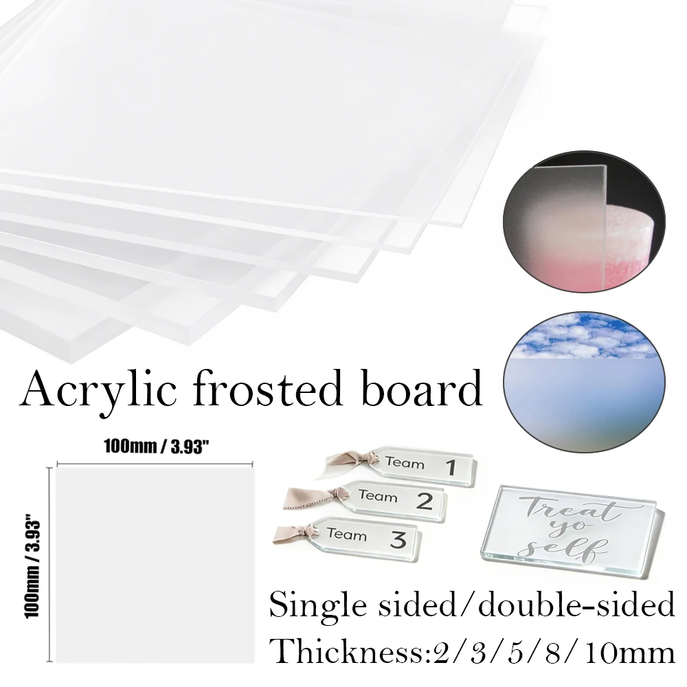 1-10pcs 2-10mm 매트 반투명 아크릴 시트 광고, 장식 공예, 신호, DIY 디..