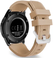 Premium Silicone Watch Band - Universal 20mm & 22mm Strap for 22mm watch band (Brown)