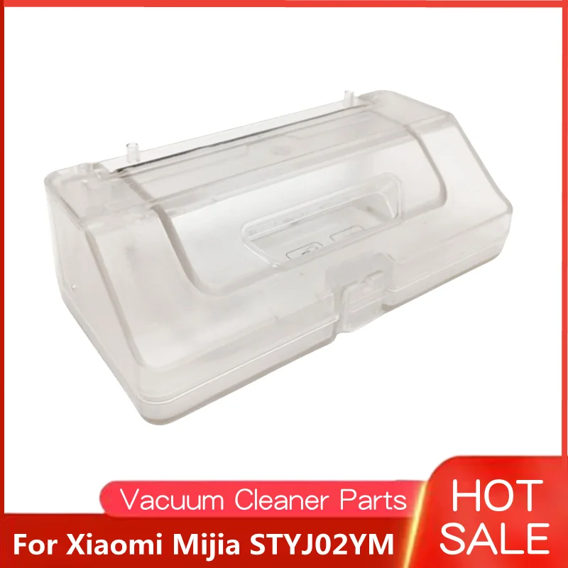 Аксессуары для робота-пылесоса Xiaomi Mijia STYJ02YM