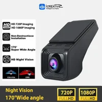 X5 Car DVR Camera Recorder USB Dash Cam for Car DVD Android Player ADAS Anti-collision 1080P Night Version Car Accessories