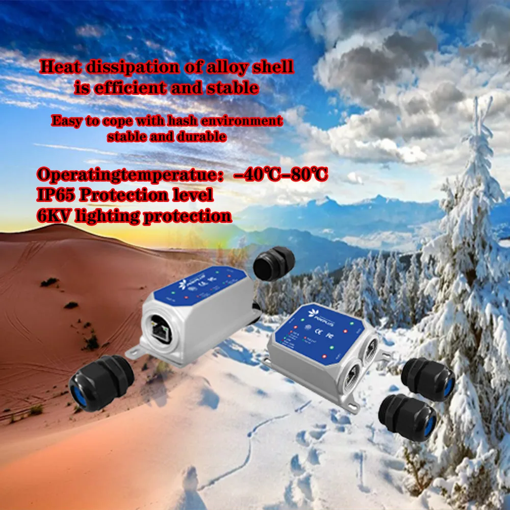 2개의 포트 출력 2.5G 실외 POE 확장기, IP67 방수 1to2 POE 리피터, 100/1000/2500M 옵션, 최대 120W POE 입력 및 90W POE 출력