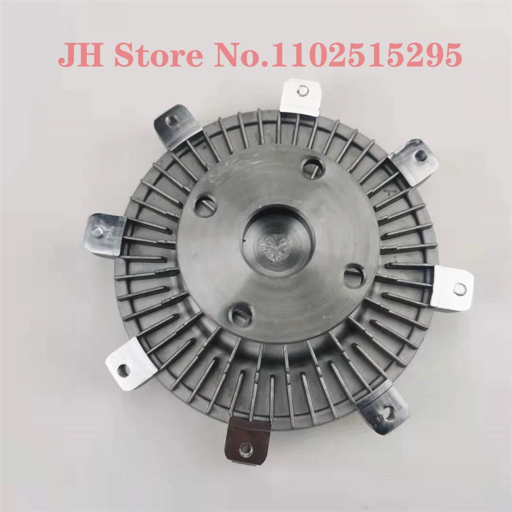 JH MD142419 Cooling Fan Clutch For Mitsubishi Pajero Montero  