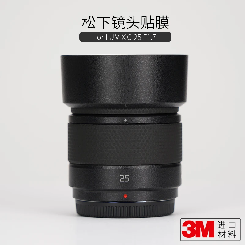 Per Panasonic Lumix G 25 F1.7 Pellicola Protettiva Per Lenti Adesivo Mimetico In Fibra Di Carbonio 3M