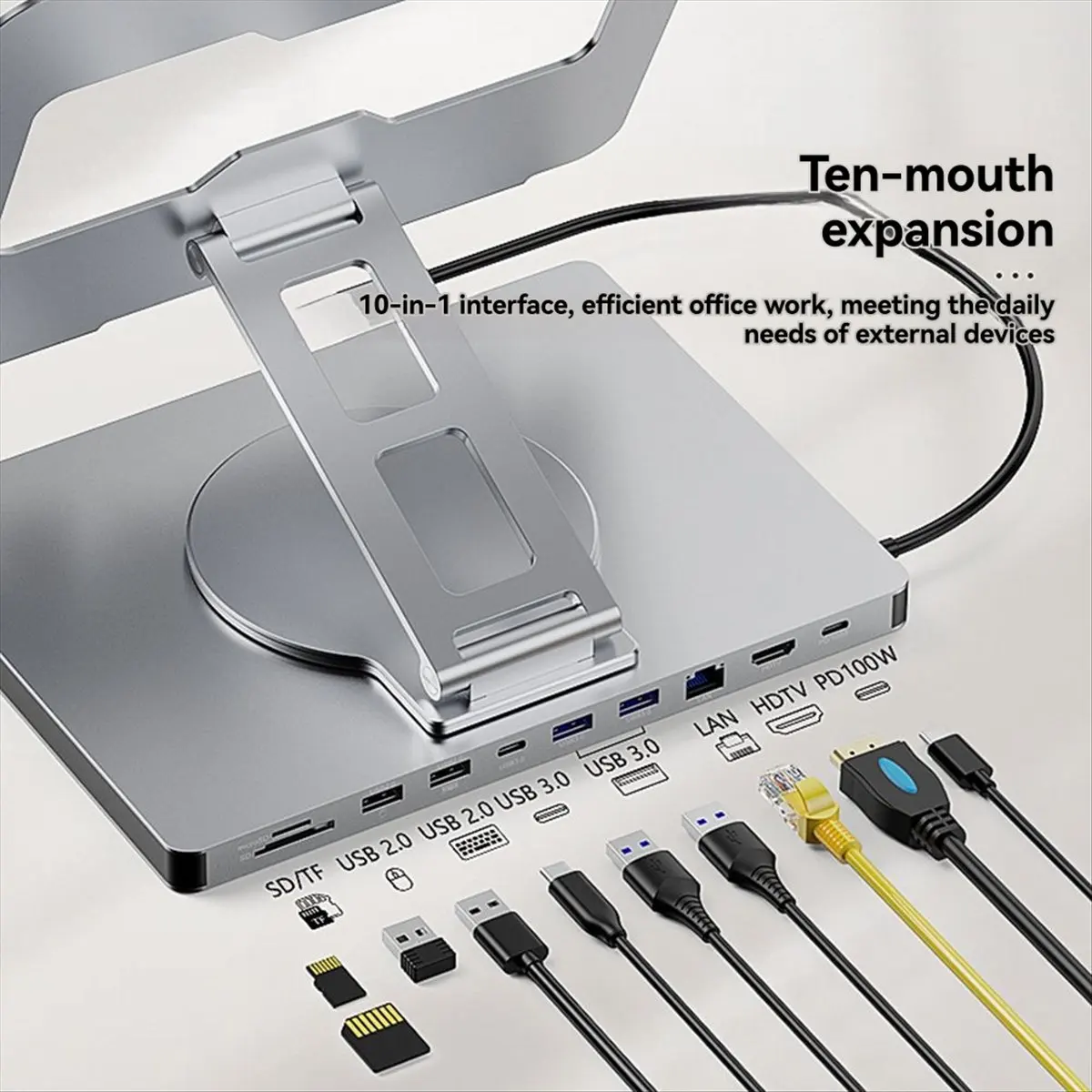 A49T 360 °   회전식 10포트 도킹 스테이션, USB 허브, 카드 리더, RJ45 포트 포함, 노트북용 접이식 범용 브래킷 홀더