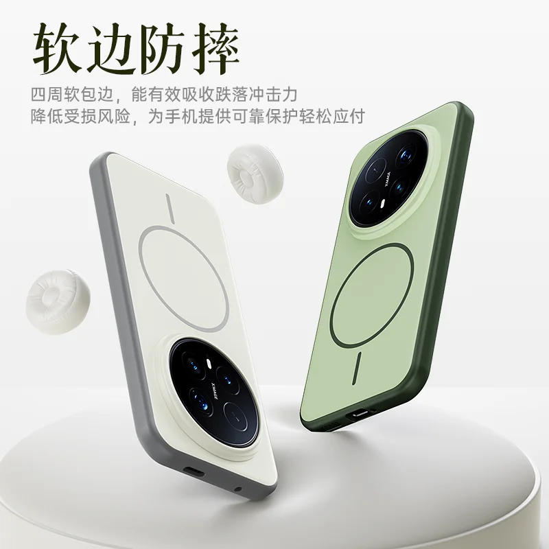 Elegant Full-Cover Magnetic Ring Case - Slim, Shockproof, and Stylish Anti-Drop Protection