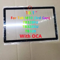 Enhanced 10.1 Front Glass Touch Screen LCD Panel with OCA - 100% Quality Tested (Black Glass - OCA)