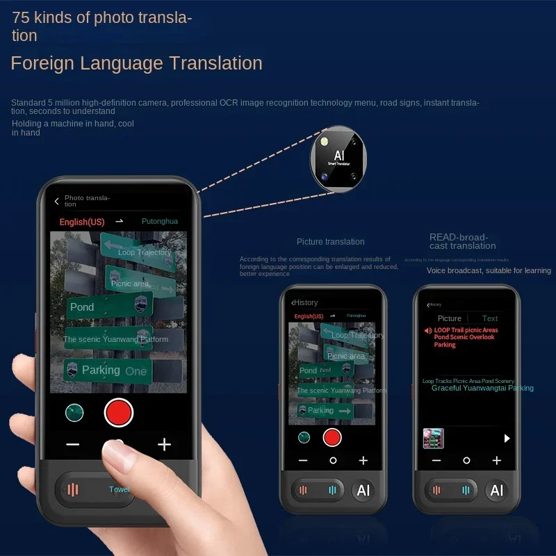 Voice translator language translator Smart AI Voice Assistant Accurate Translator Support Multi 139 Languages 3D Touch Screen Photo Offline Record Fast Translation