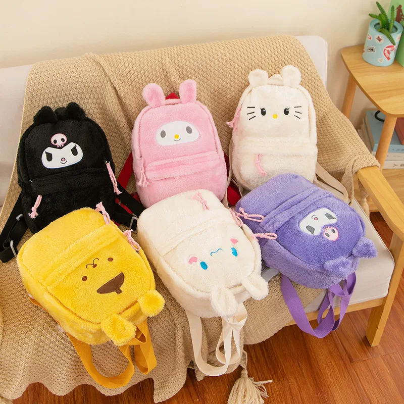 

30x21x6cm Plush Bag Korean Version Cute and Versatile Plush Large Capacity Girl Heart Backpack Cartoon Leisure Student Backpack