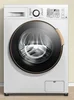 Washer & Dryer, Appliances 1850W 8KG Drum Type 2