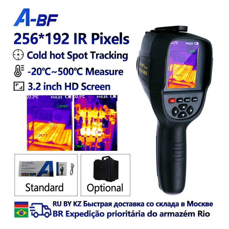 Abf Infrared Thermal Imager Rx500 Handheld Pcb Circuit Floor Heating