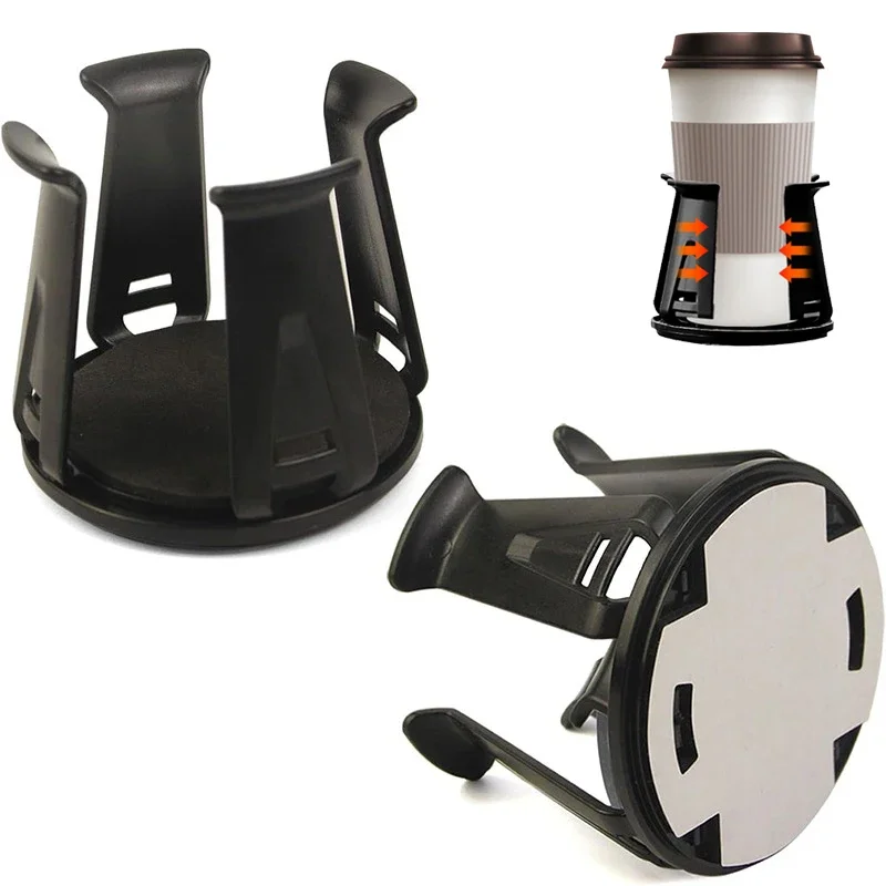 Car Beverage Holder Adhesive Cup Storage Rack Cup Bottle Holder Multifunction Drink Rack 1/2Pcs