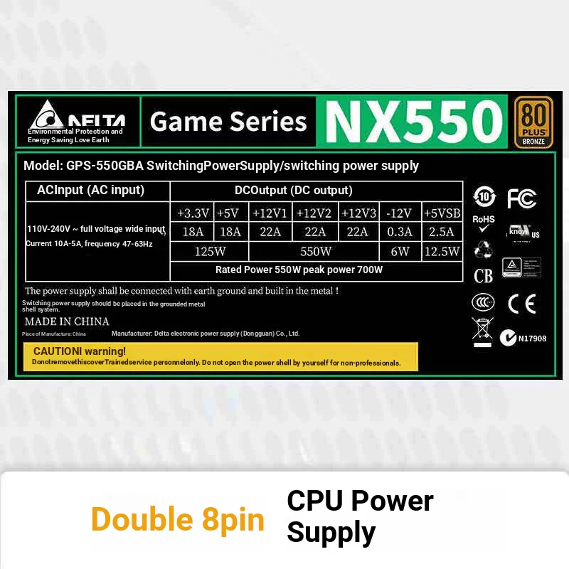 델타 레이티드 550W NX550 게이밍 PC 파워 서플라이 (80PLUS 브론즈 인증 / 일본산 메인 커패시터 / 케이블 관리 지원)