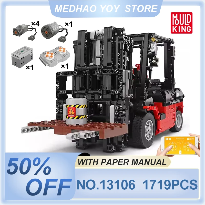 

Mould King 13106 Technic Custom Forklift Mk II Compatible MOC-3681 Building Blocks Bricks Puzzle Toys Birthday Gifts For Kids