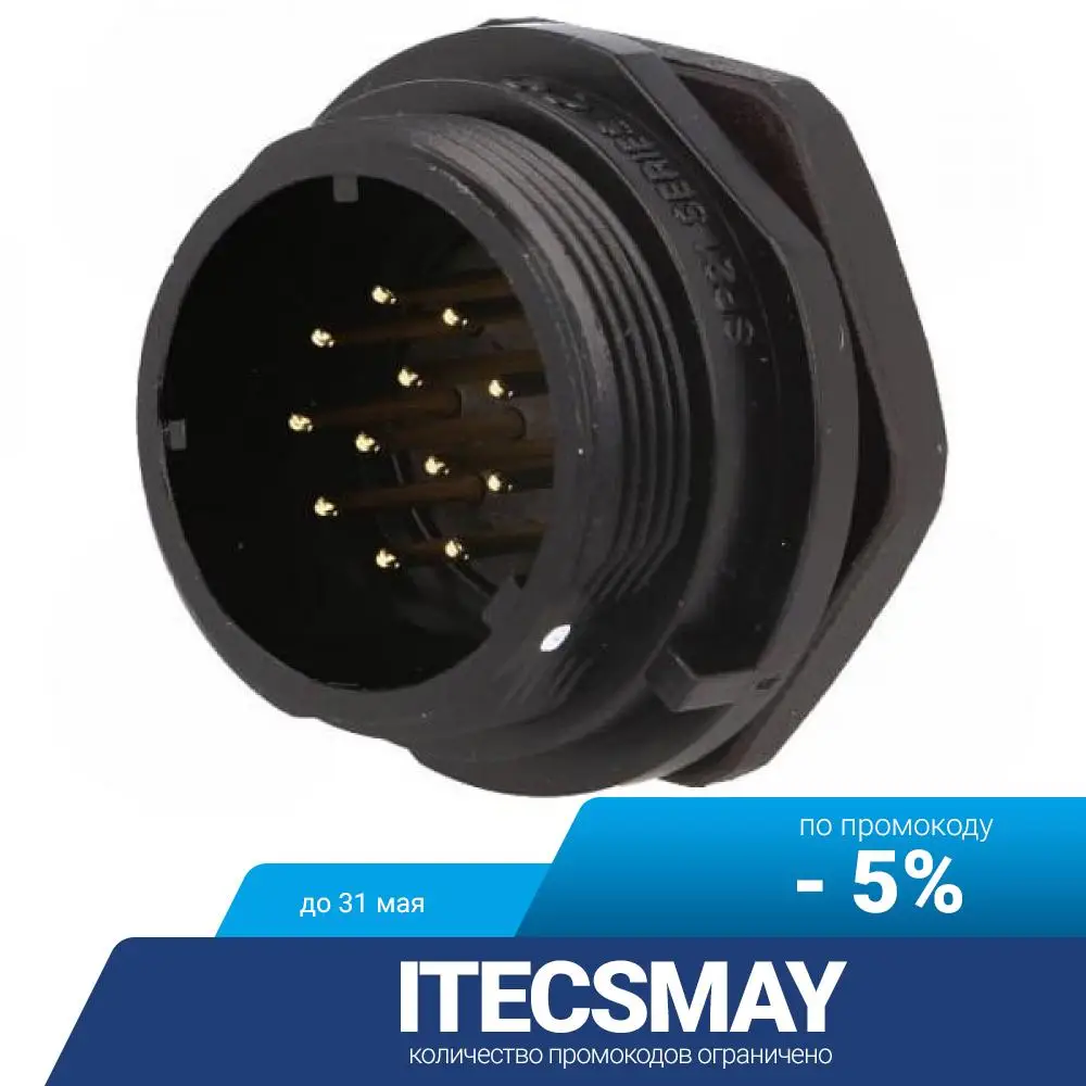 Гнездо WEIPU SP2112/P12 разъем круглый SP21 &quotпапа&quot PIN 12 IP68 400 В 5 А |