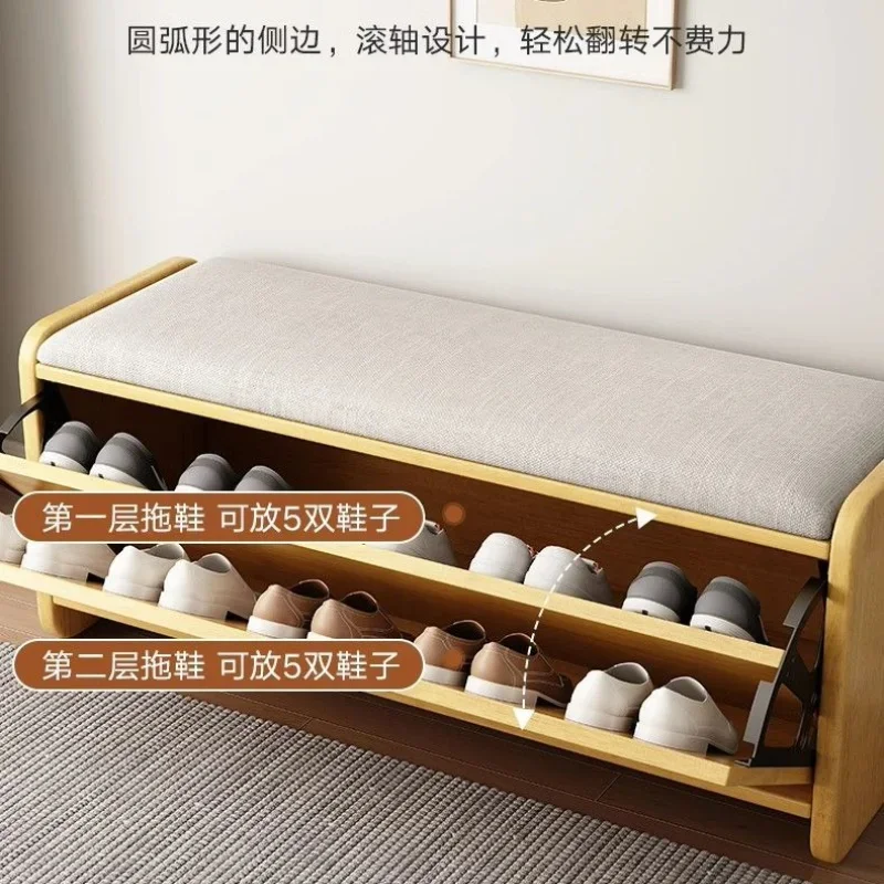 Tipping Bucket Shoe Change Stool Household Door Shoe Cabinet Seated Shoes Stool Walnut Door Shoe Rack Light Luxury Simple Home
