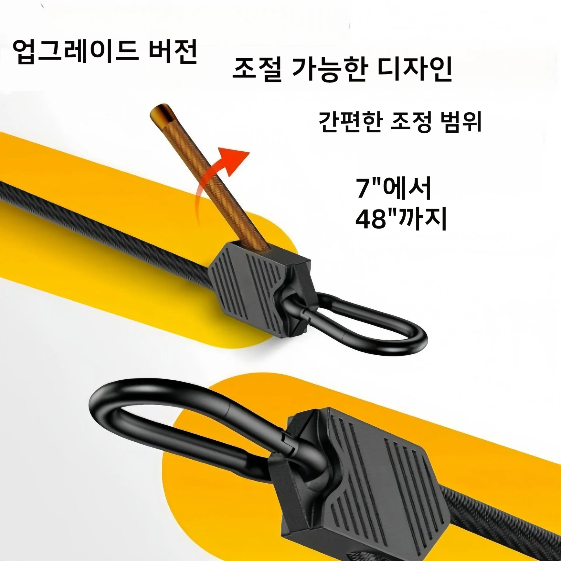 SEAMETAL 2Pcs 조정 가능한 자동차 수하물 포장 로프(화물용 텐트) 우수한 탄력성 강력한 내하중 용량 1.2M 스트랩