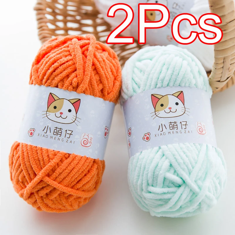 2Pcs total 100g Velvet Yarn for hand knitting Chenille Crchet Yarn thick Line knit Scarf Hat sweater blanket crocheting thread 2