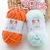 2Pcs total 100g Velvet Yarn for hand knitting Chenille Crchet Yarn thick Line knit Scarf Hat sweater blanket crocheting thread 2