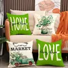 1pcsSet Spring Themed Car Vase & Flower & Letter & Green Leaves Decor Pillowcase For Sofa Cushion And Pillow Home Decoration 1