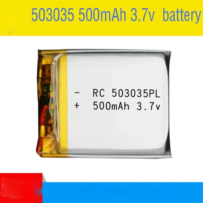 Rechargeable Lithium Batteries 503035 Polymer Battery 3.7V 500mAh Lithium 3Volt Li Po Ion Lipo Rechargeable Batteries for Dvd GPS Navigation