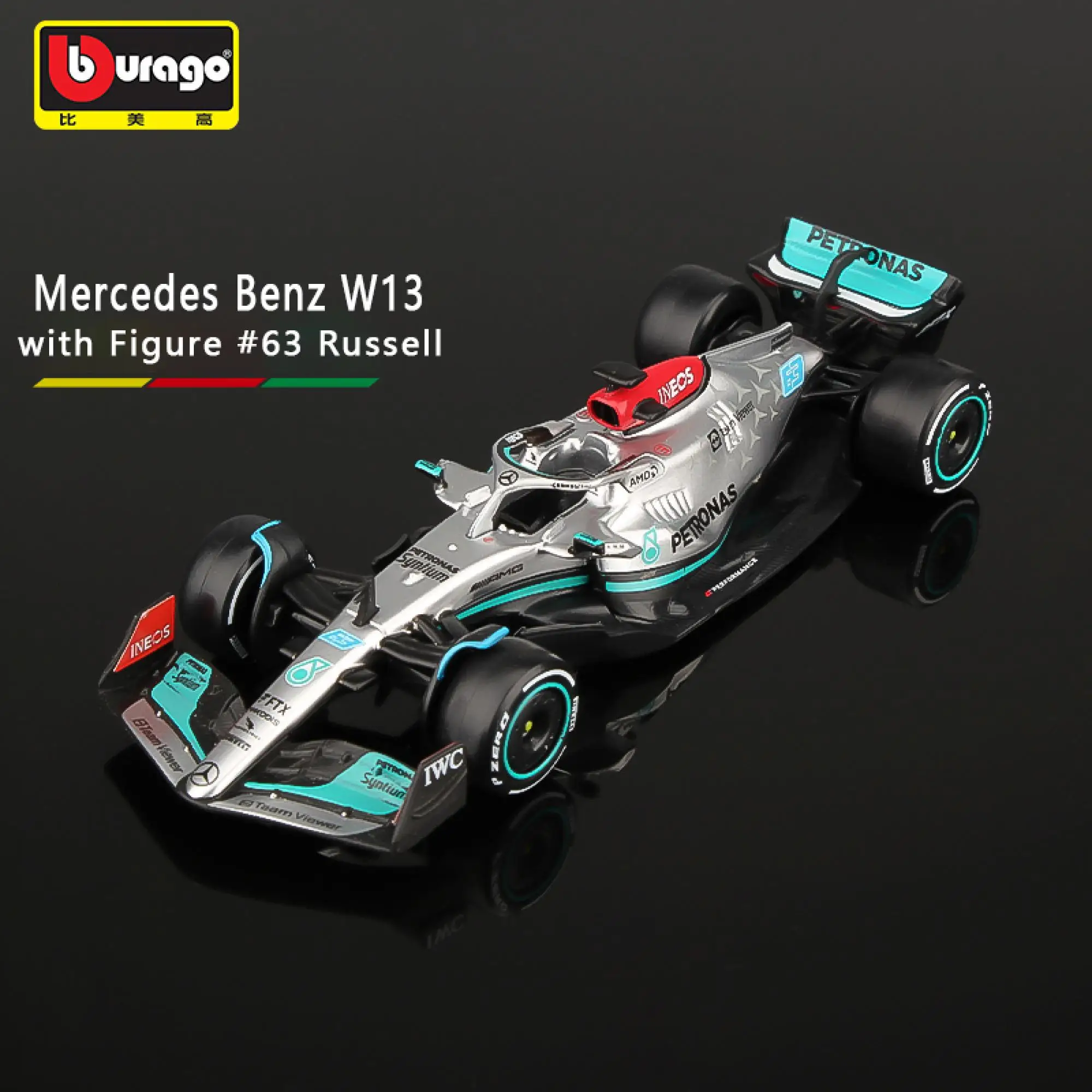 Bburago 1:43 W13 2022 Mercedes Benz F1 Team 44 Hamilton Team 63 Russell Alloy Die Casting Model Racing Vehicle Gift Toy 3