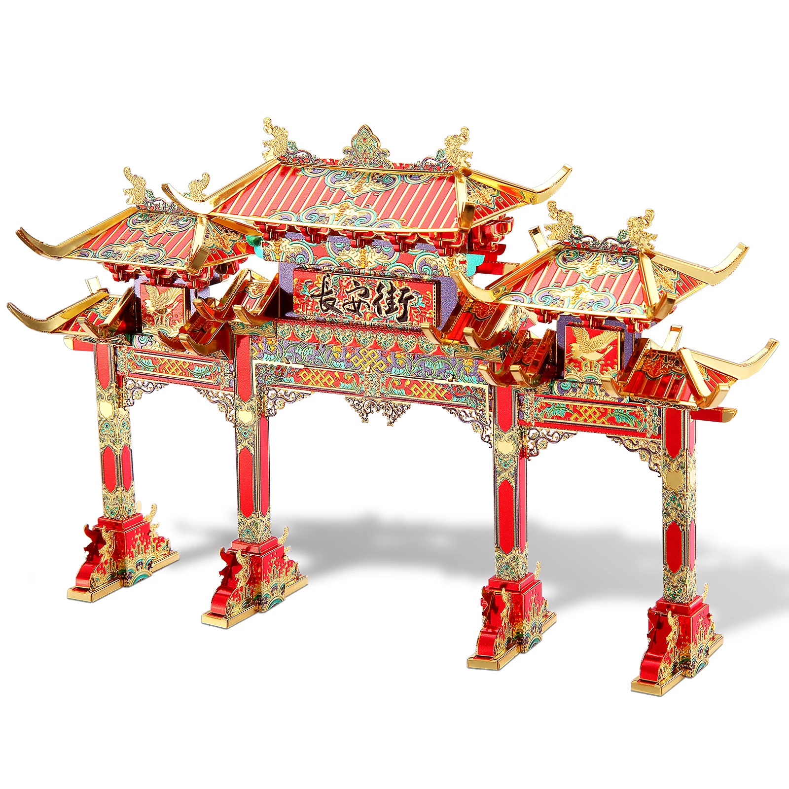 Piececool 3D Metal Puzzle for Adult Chinese Style Building Kits DIY Model for Jigsaw Toy 3