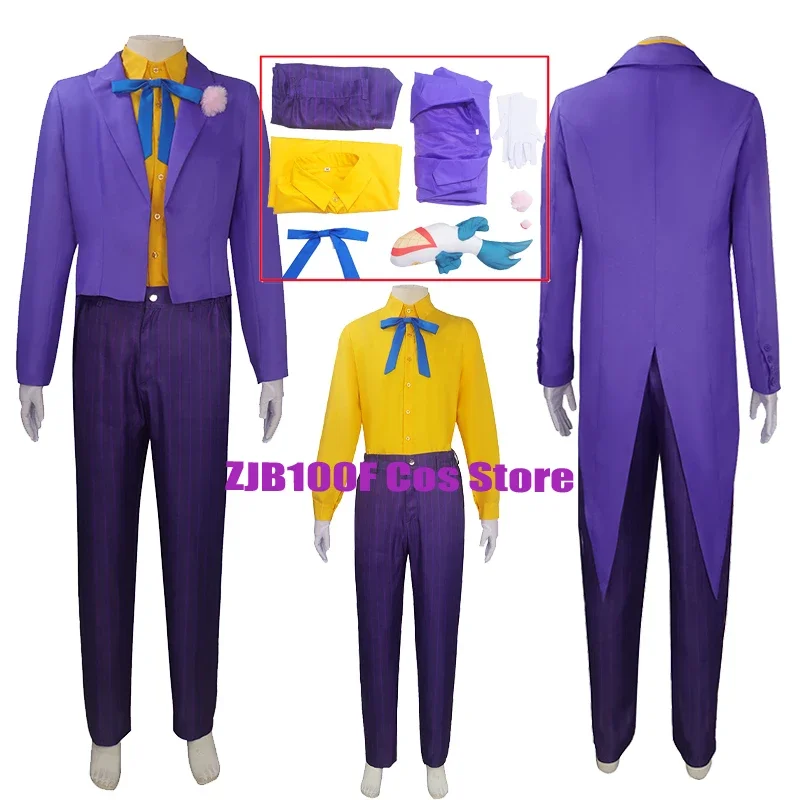 

Anime Knight Joker Cosplay Clown Heath Ledger Cosplay Dovetail Purple Uniform Halloween Party Role Clown Outfit