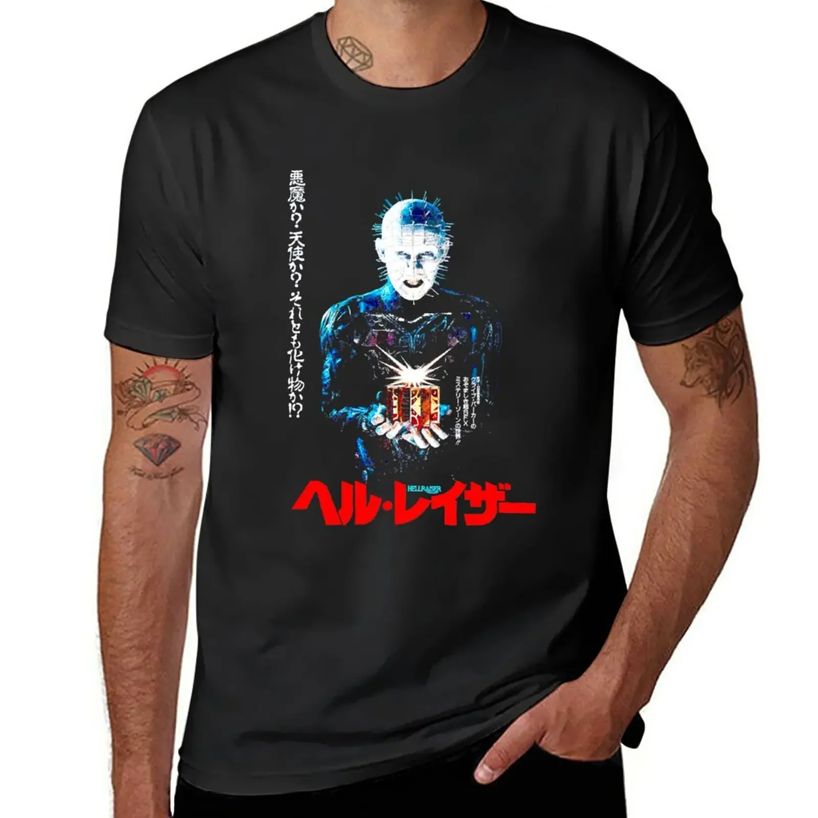 

Hellraiser Japanese T-Shirt graphics oversized men t shirt