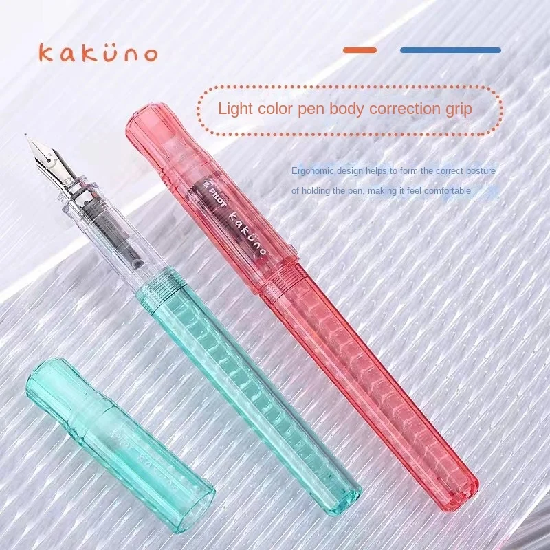 PILOT Baile Exclusive Transparent Colorful Smiling Face Pen - Cute Writing Practice Ink Pen