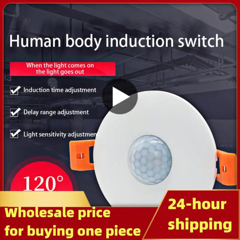 

CoRui Infrared PIR Sensor Switch 110-220V Human Body Detector Embedded Concealed Staircase Motion Detection Ceiling Installation