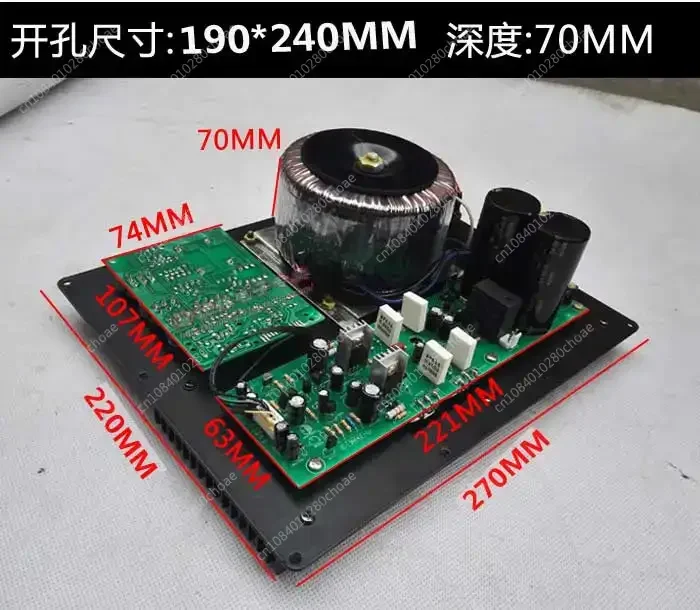 NEW Big Power 110V/220V 600W Pure Bass Amplifiers Home Active Subwoofer Amplifie